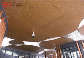 八和建材仿木紋鋁單板，點(diǎn)亮建筑的無(wú)限生機(jī)！