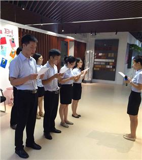 【早會(huì)】八和建材鋁單板銷(xiāo)售團(tuán)隊(duì)激情每一天