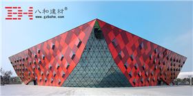 濟(jì)寧奧體中心-八和建材4