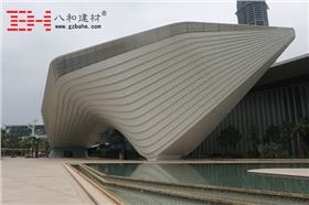 鋁單板廠家品牌發(fā)展應(yīng)該注意的問(wèn)題-八和建材