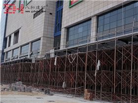 【新戰(zhàn)報(bào)】八和建材鋁單板廠家牽手江門(mén)中嘉廣場(chǎng)2