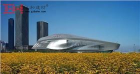 大連國際會議中心-八和建材3