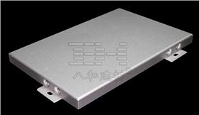 氟碳鋁單板表面美國PPG、荷蘭阿克蘇兩大國際氟碳涂料品牌2