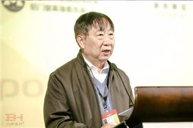全國鋁門窗幕墻行業(yè)年會(huì)暨2018建筑經(jīng)濟(jì)廣州峰會(huì) 1.jpg