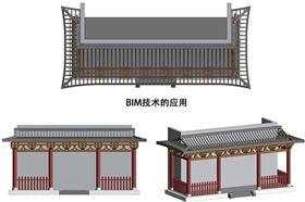 衙門(mén)