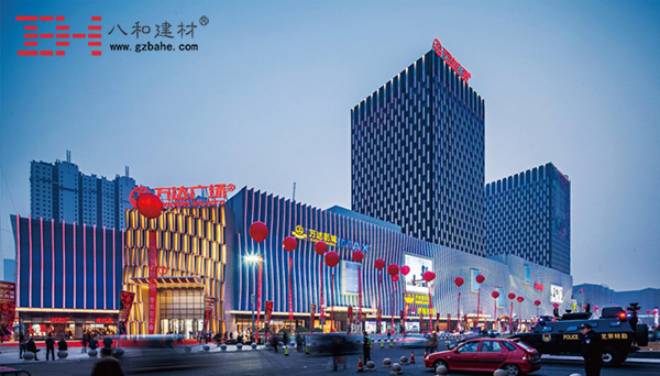 世界建筑文化之旅 煙臺(tái)萬達(dá)廣場(chǎng)